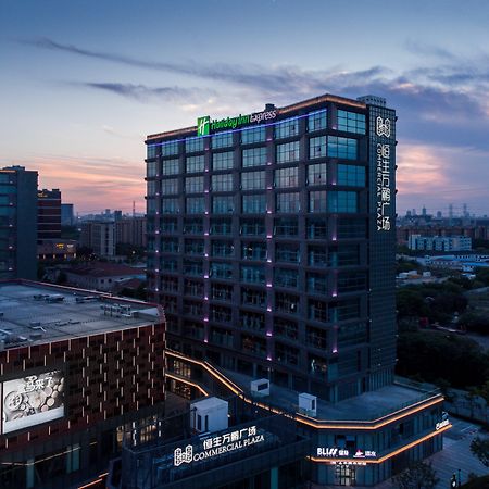 Holiday Inn Express Shanghai Tangzhen By Ihg - 20 Mins To Disney Land Eksteriør bilde