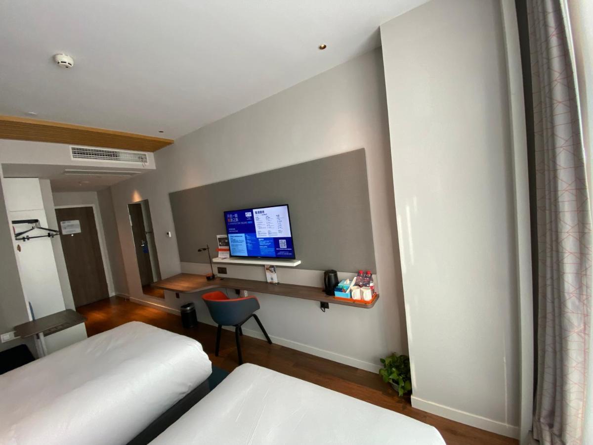 Holiday Inn Express Shanghai Tangzhen By Ihg - 20 Mins To Disney Land Eksteriør bilde