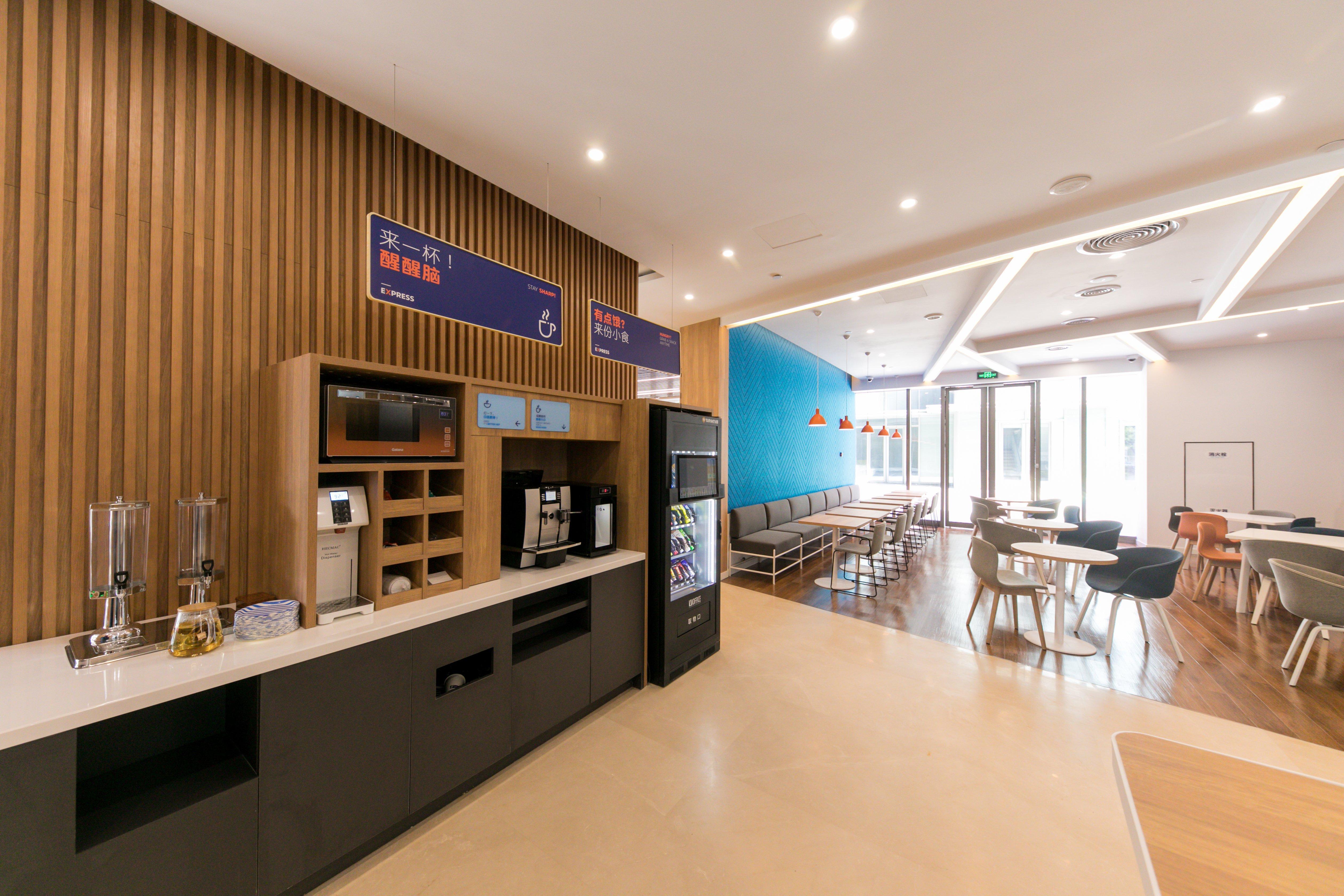 Holiday Inn Express Shanghai Tangzhen By Ihg - 20 Mins To Disney Land Eksteriør bilde