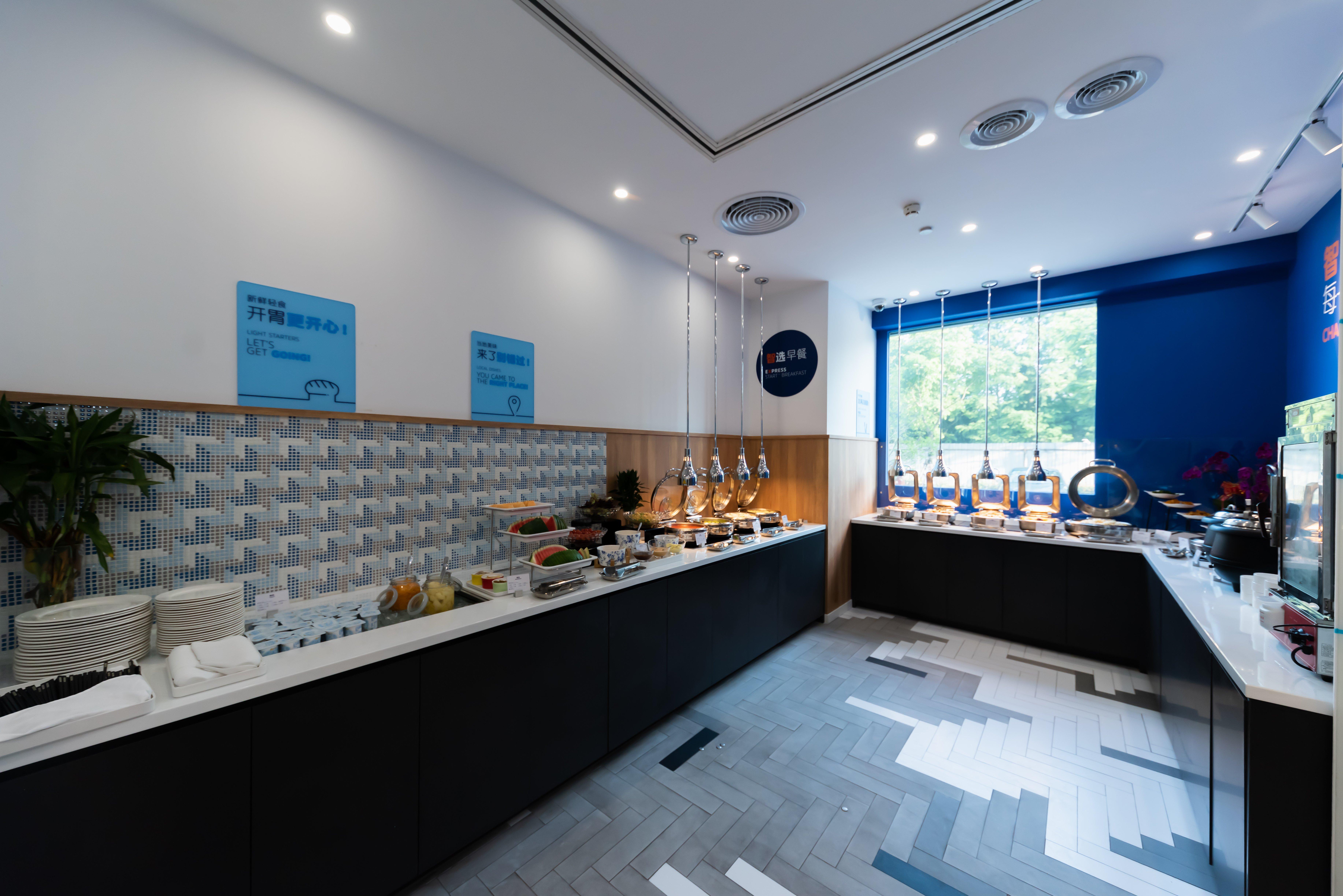 Holiday Inn Express Shanghai Tangzhen By Ihg - 20 Mins To Disney Land Eksteriør bilde