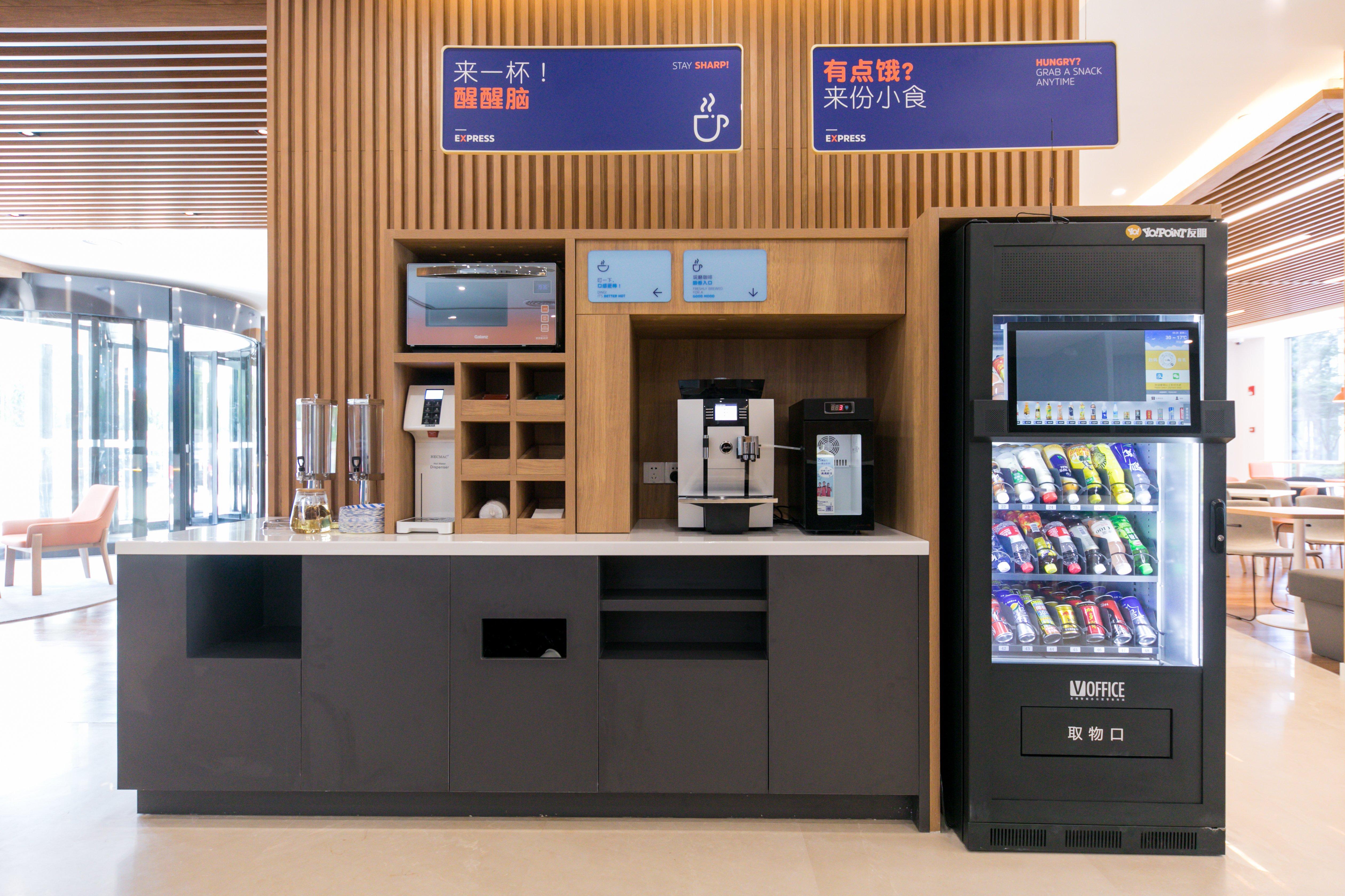 Holiday Inn Express Shanghai Tangzhen By Ihg - 20 Mins To Disney Land Eksteriør bilde