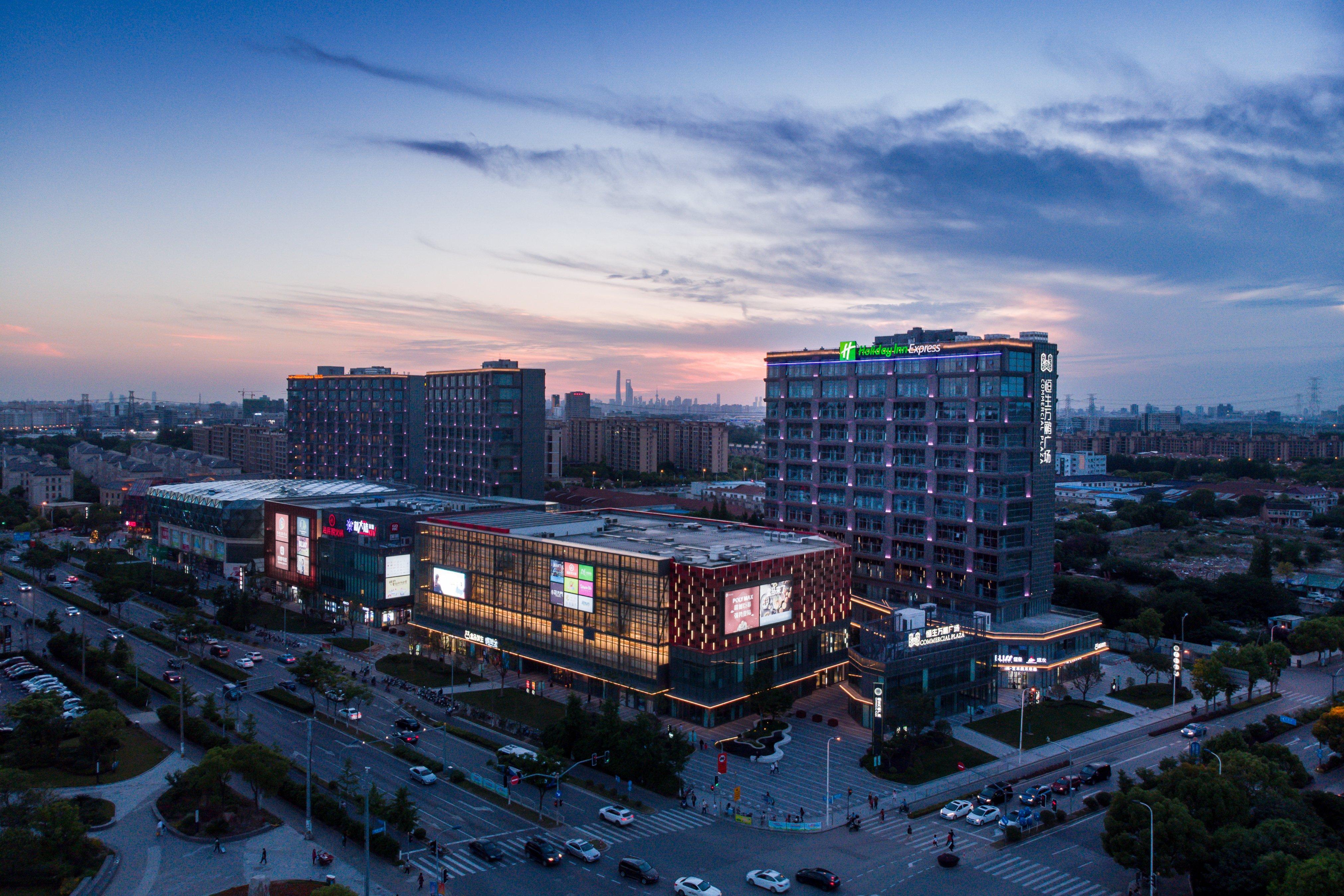 Holiday Inn Express Shanghai Tangzhen By Ihg - 20 Mins To Disney Land Eksteriør bilde