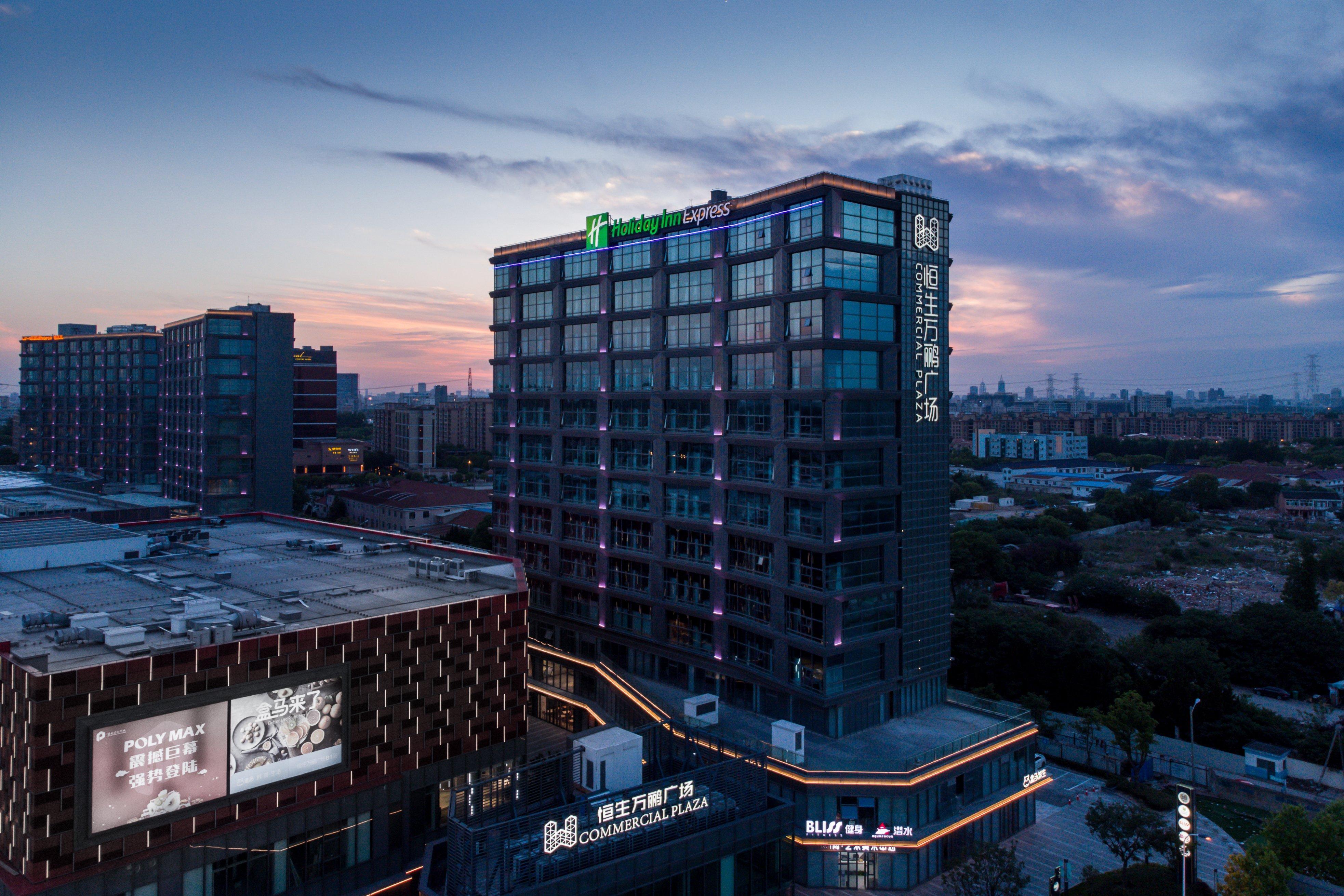 Holiday Inn Express Shanghai Tangzhen By Ihg - 20 Mins To Disney Land Eksteriør bilde